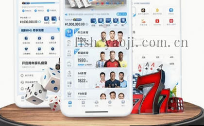 1. 贴心服务支持  
2. 帮助中心直达  
3. 专业帮助解答  
4. 全程服务护航