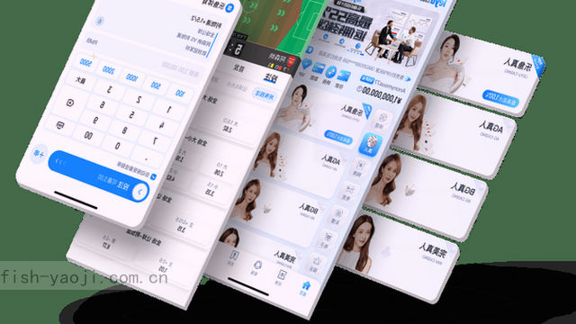 实时比分 赛事数据速递