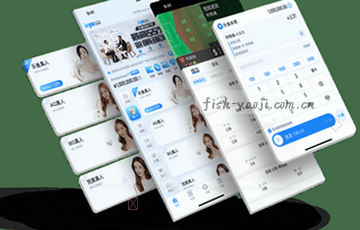1. 清晰信息架构
2. 智能搜索导航
3. 一搜即达
4. 结构优化指南